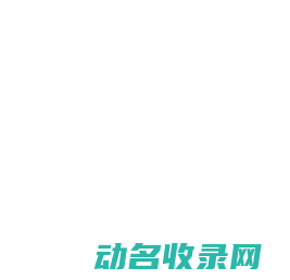 AI绘画壁纸